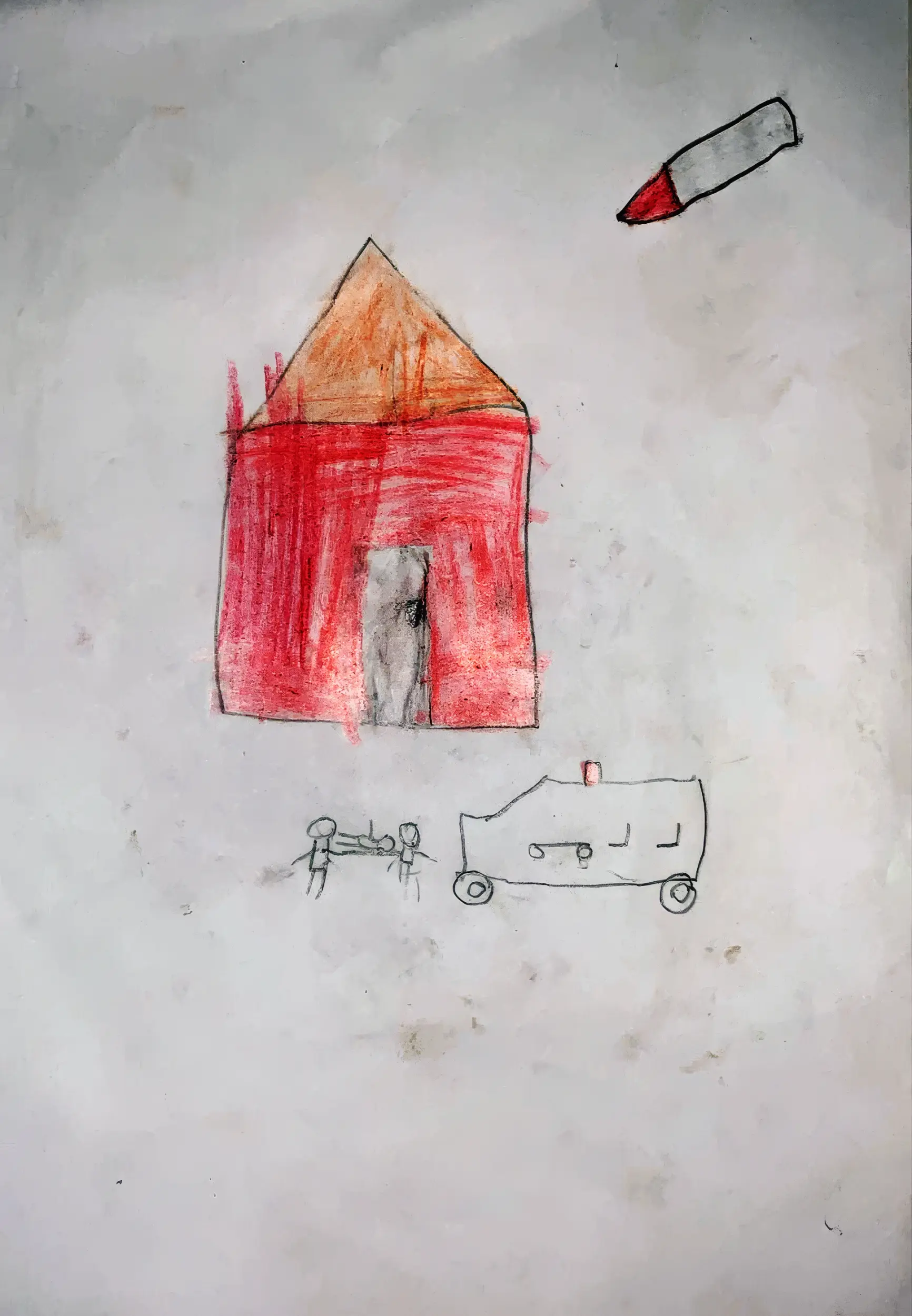 Dessin d'enfant de Gaza © DR