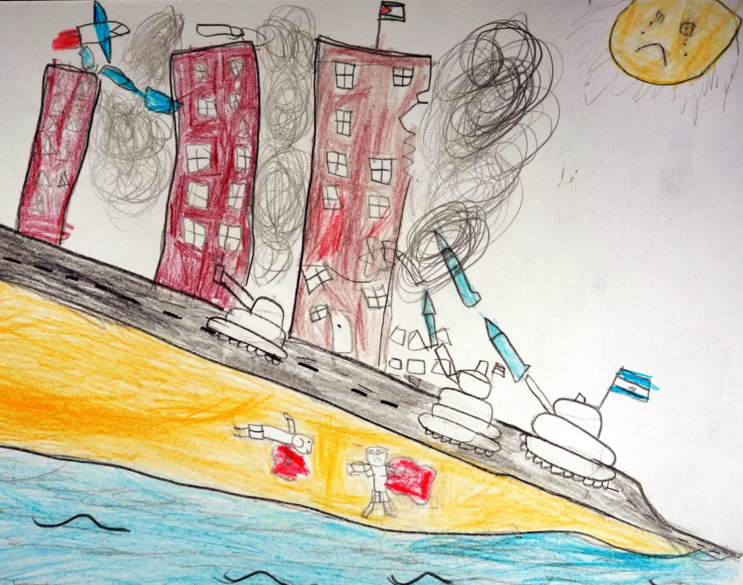 Dessin d'enfant de Gaza © DR