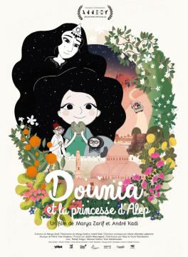 Bande annonce Dounia et la princesse d'Alep (VF) © Haut et Court