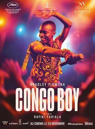 Bande annonce Congo Boy (VF) © Jour2Fête