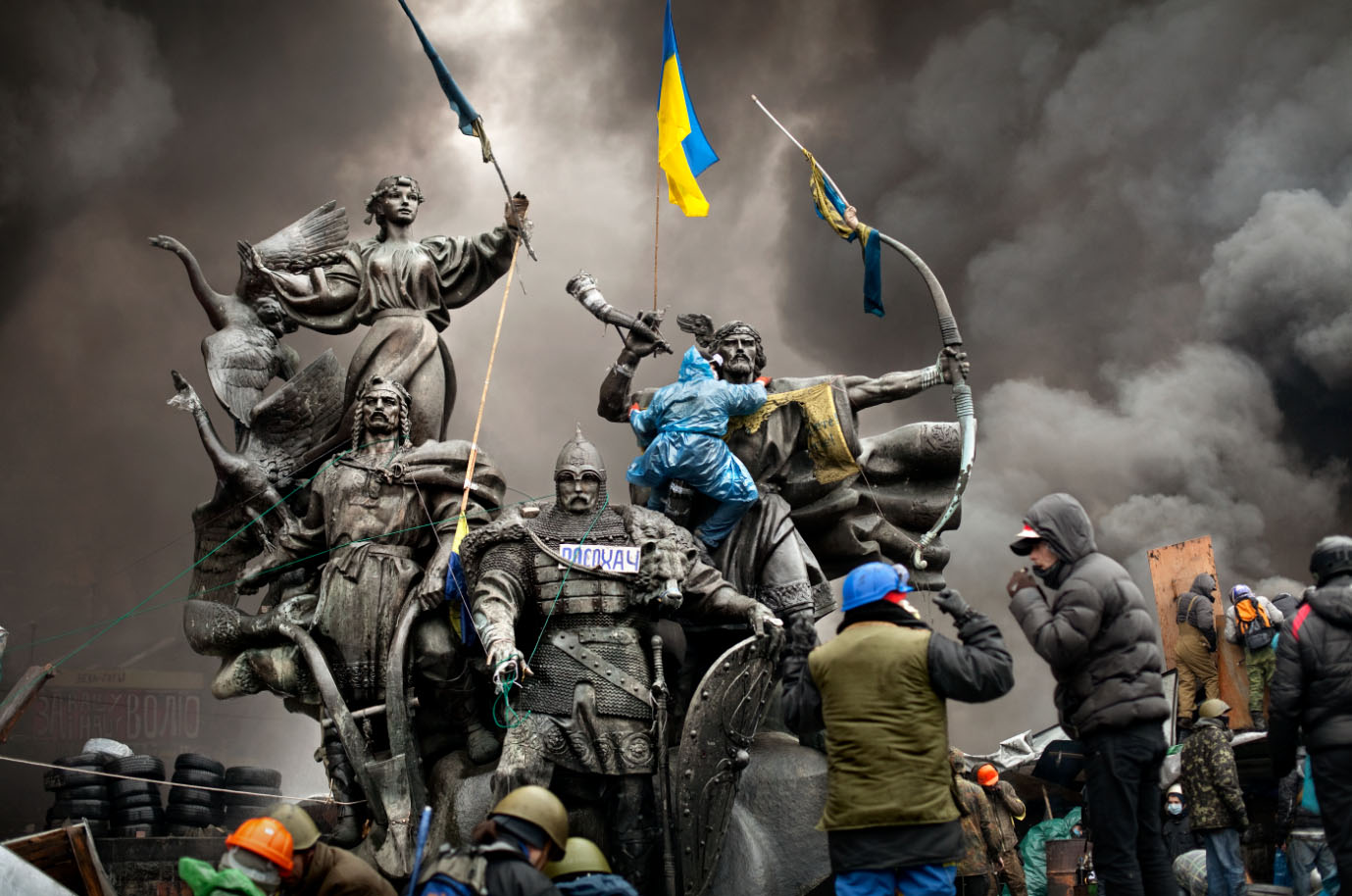 Ukraine : photographs from the frontline